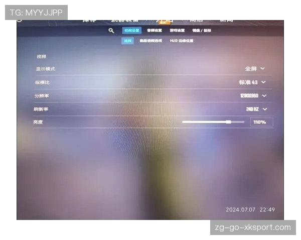 CS2皮肤磨损与画质：低配设置下哪些皮肤反而更好看？